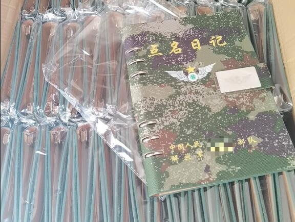 武都环装夹